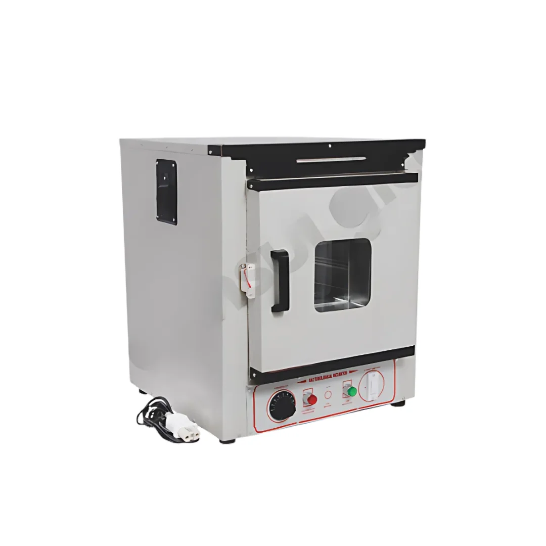 Incubator