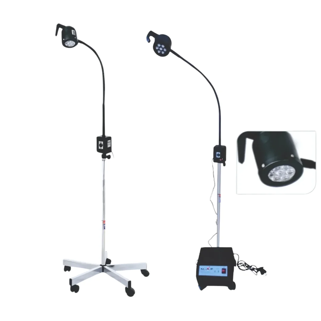 7 LED EXAMINATION LIGHT