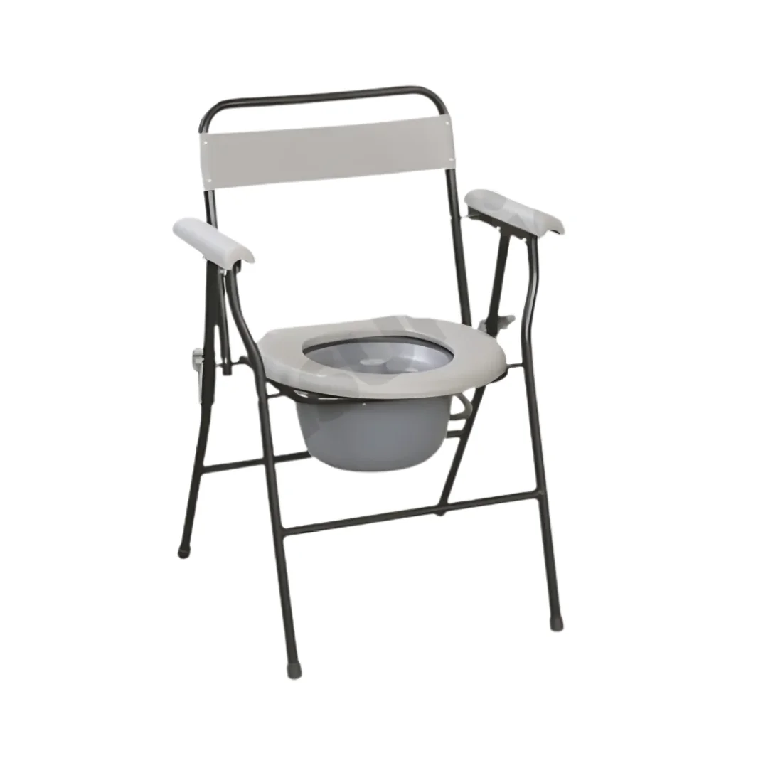 Commode Chair