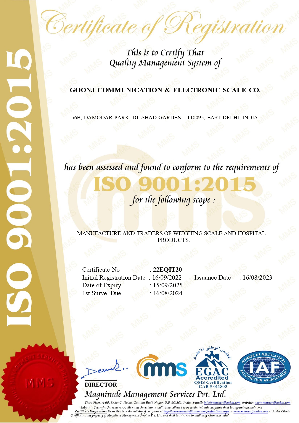 Udyam Registration Certificate Preview