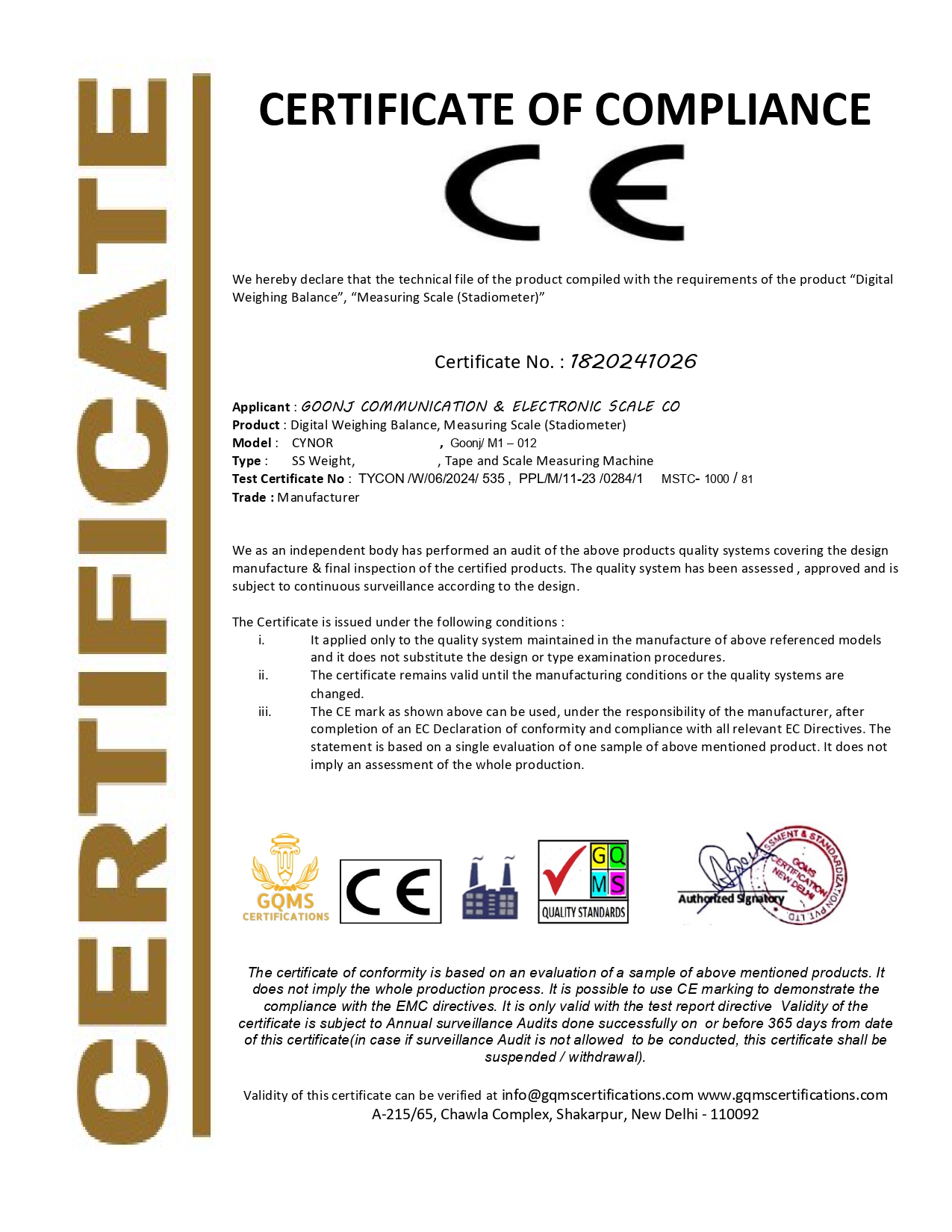 Udyam Registration Certificate Preview