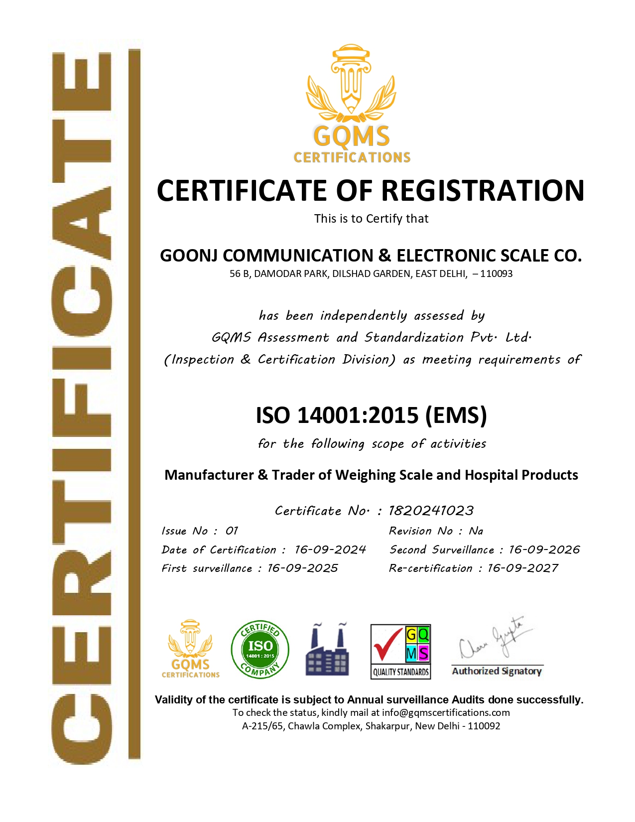 Udyam Registration Certificate Preview