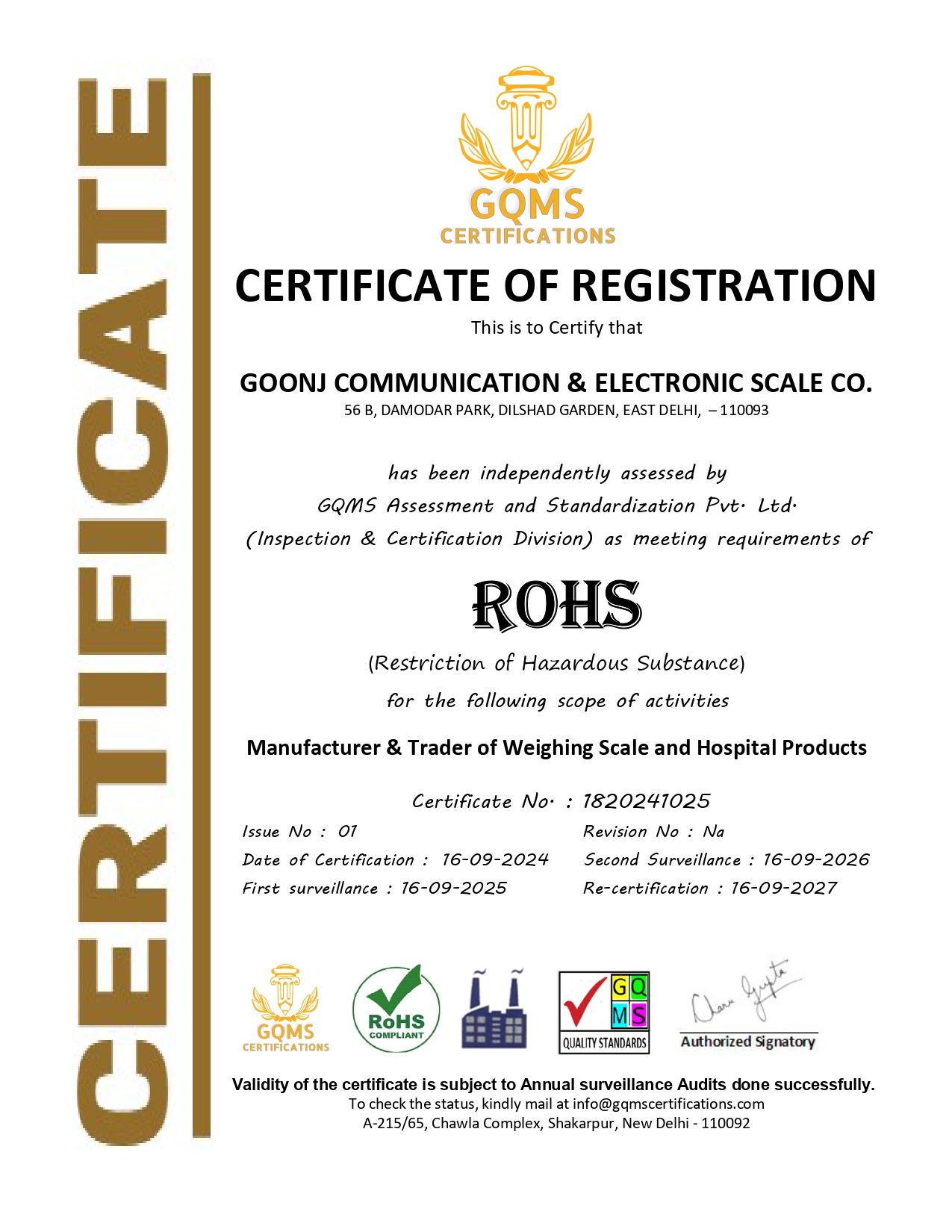 Udyam Registration Certificate Preview