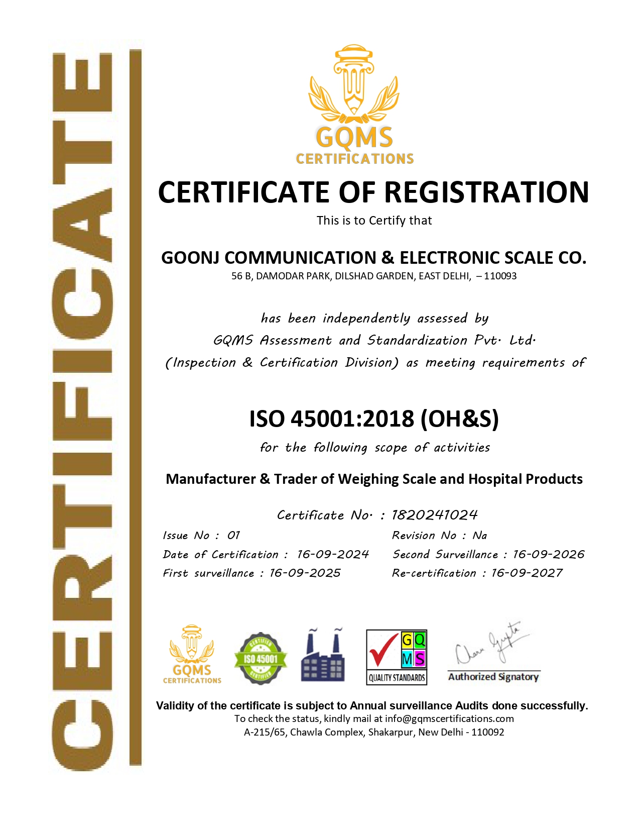 Udyam Registration Certificate Preview